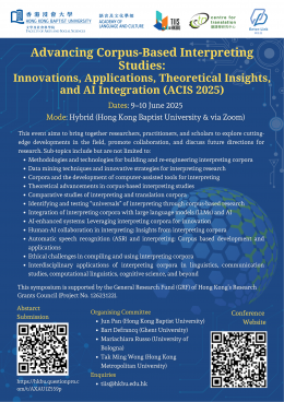 ACIS 2025_Poster