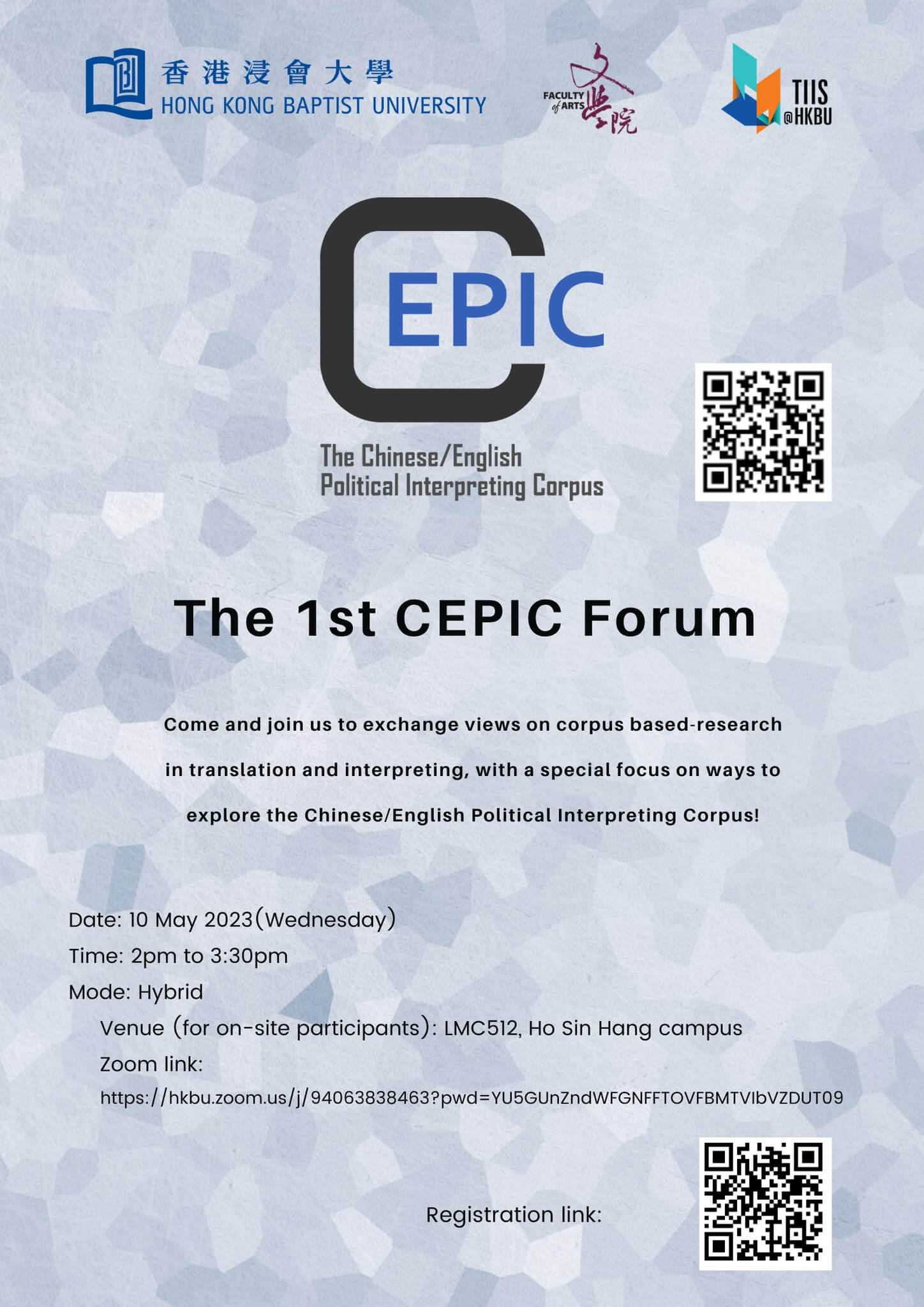 1st-cepic-forum