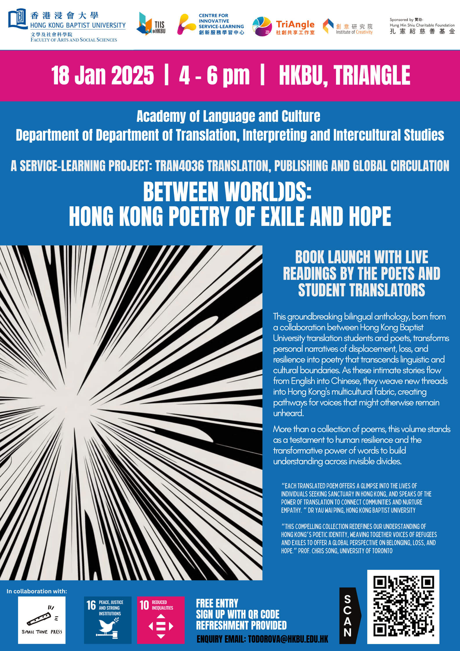 international-symposium-on-eco-mobilities-kinopolitics-and-kinopoetics-in-the-anthropocene
