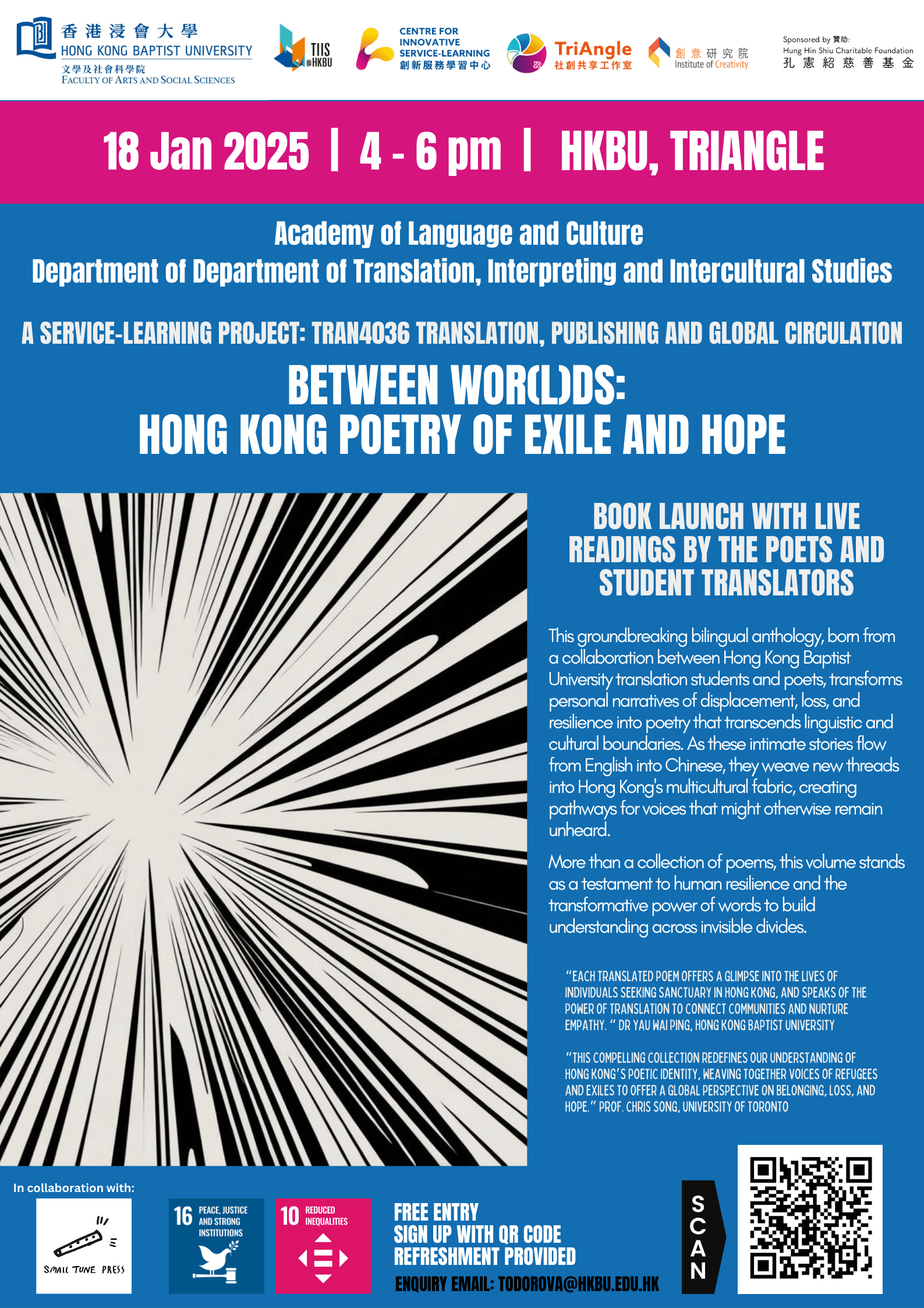 between-wor-l-ds-hong-kong-poetry-of-exile-and-hope