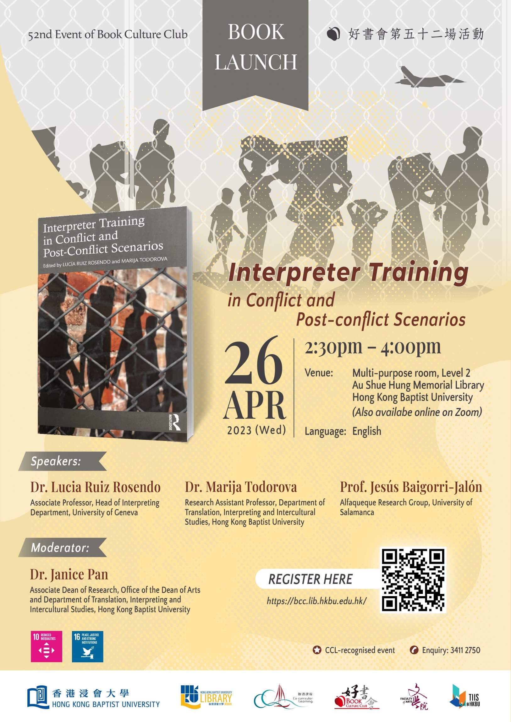 book-launch-interpreter-training-in-conflict-and-post-conflict-scenarios