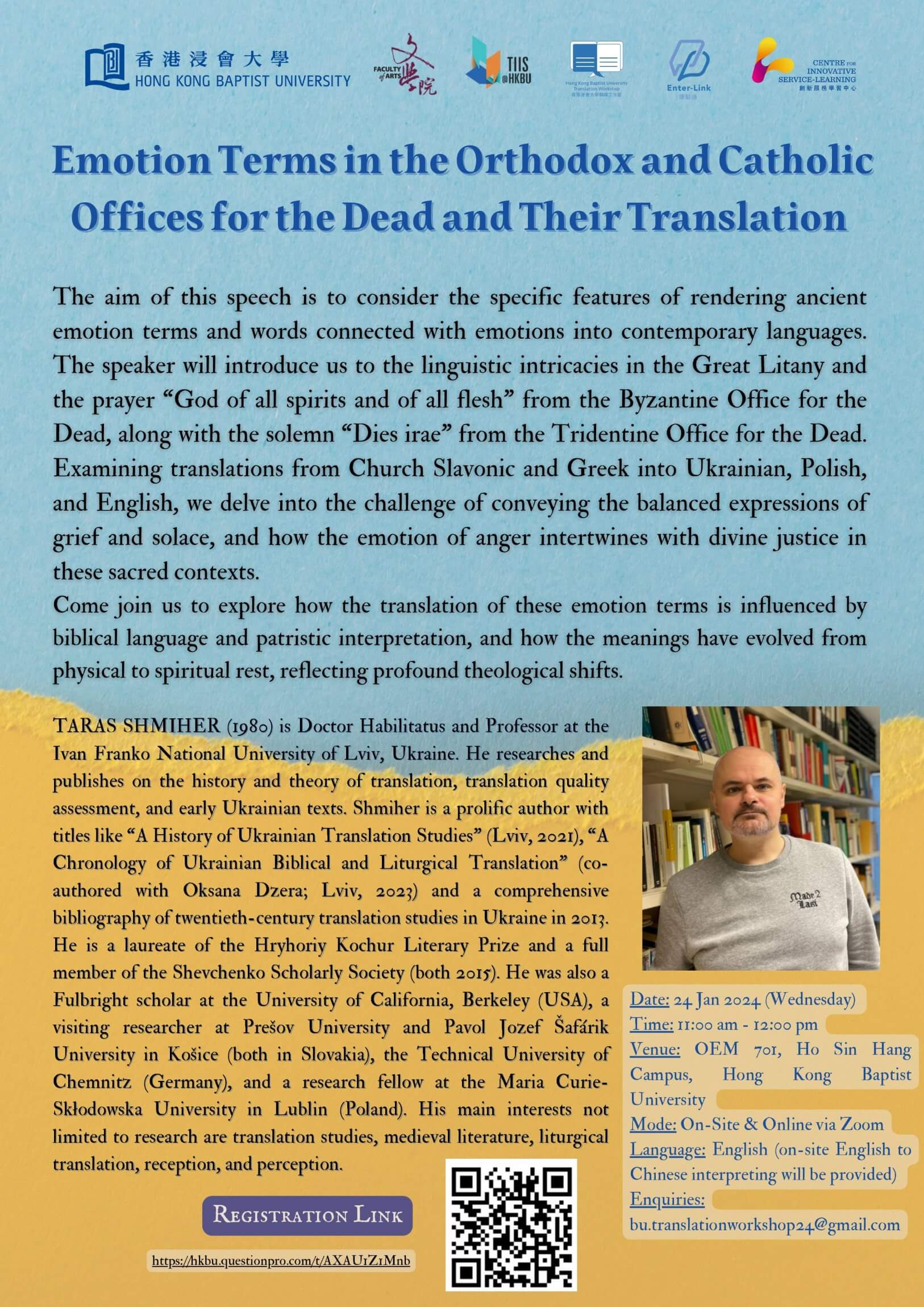 emotion-terms-in-the-orthodox-and-catholic-offices-for-the-dead-and-their-translation