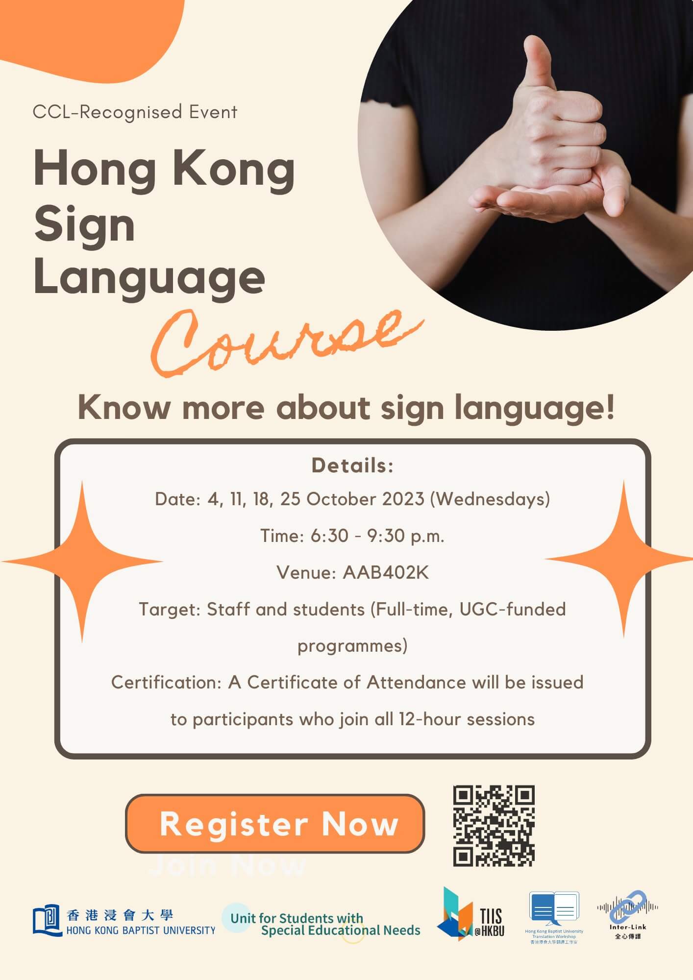 hong-kong-sign-language