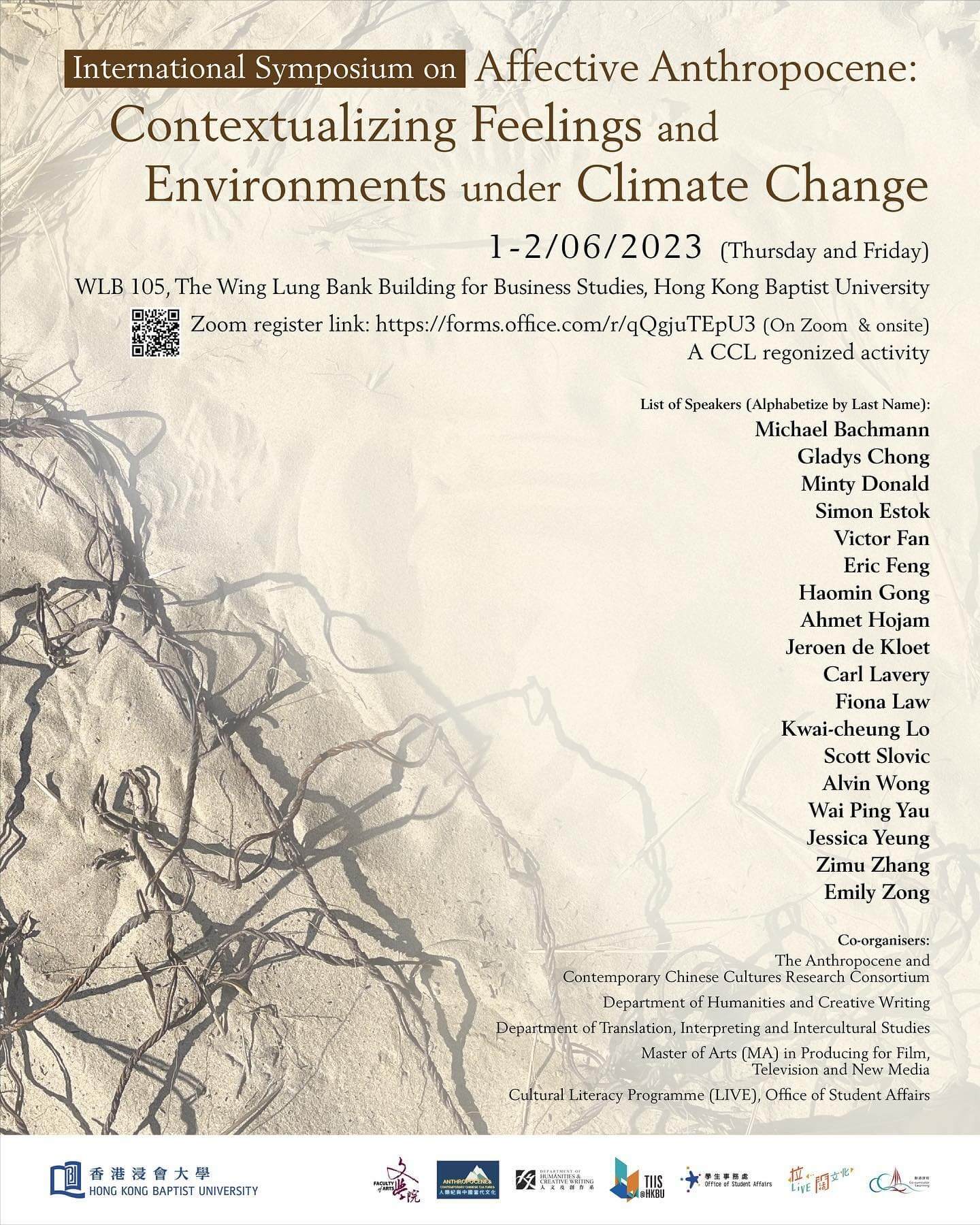international-symposium-on-affective-anthropocene-contextualizing-feelings-and-environments-under-climate-change