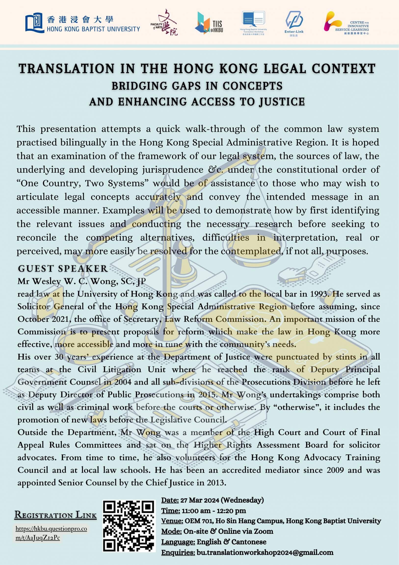 translation-in-the-hong-kong-legal-context-bridging-gaps-in-concepts-and-enhancing-access-to-justice-png
