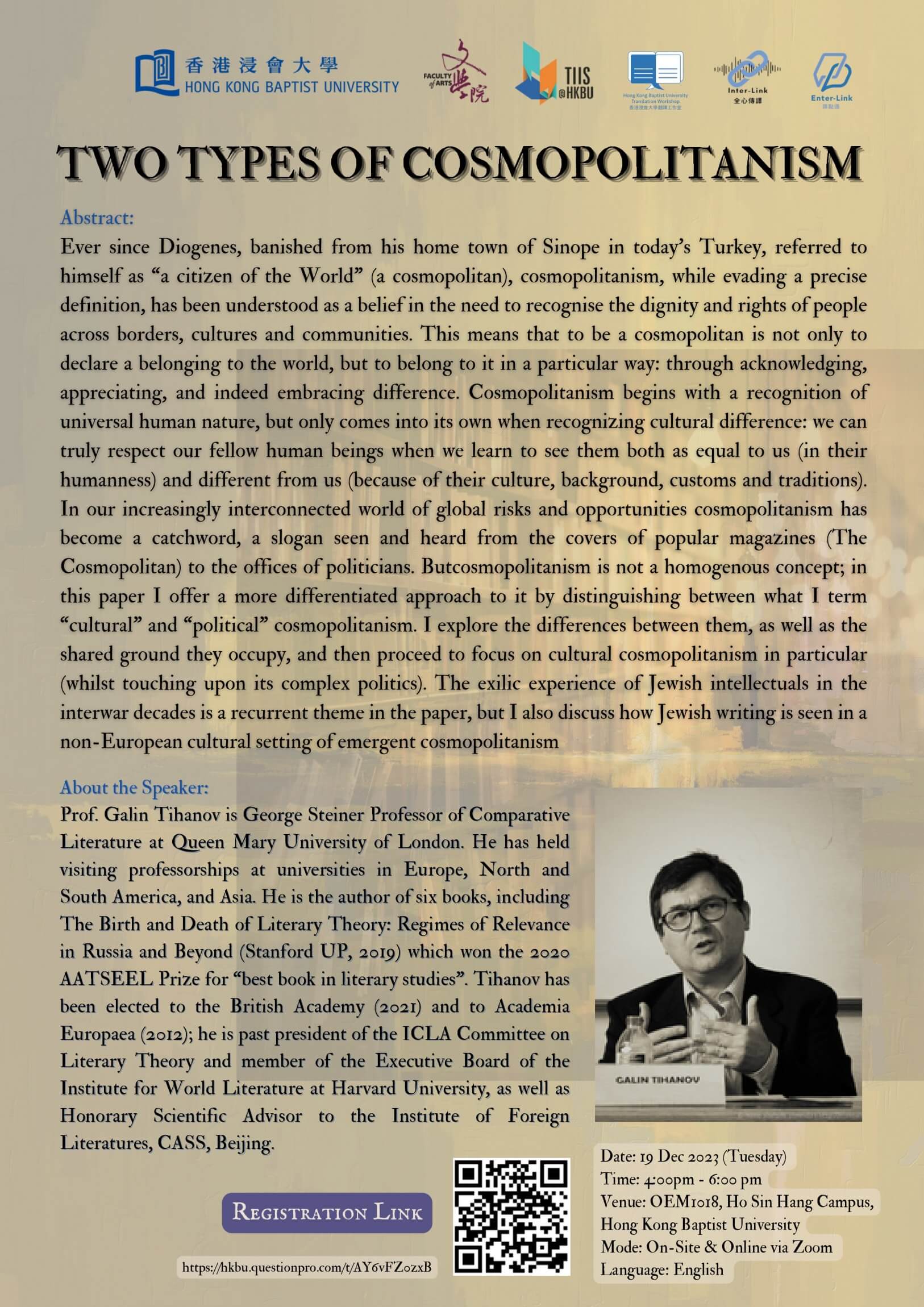 two-types-of-cosmopolitanism