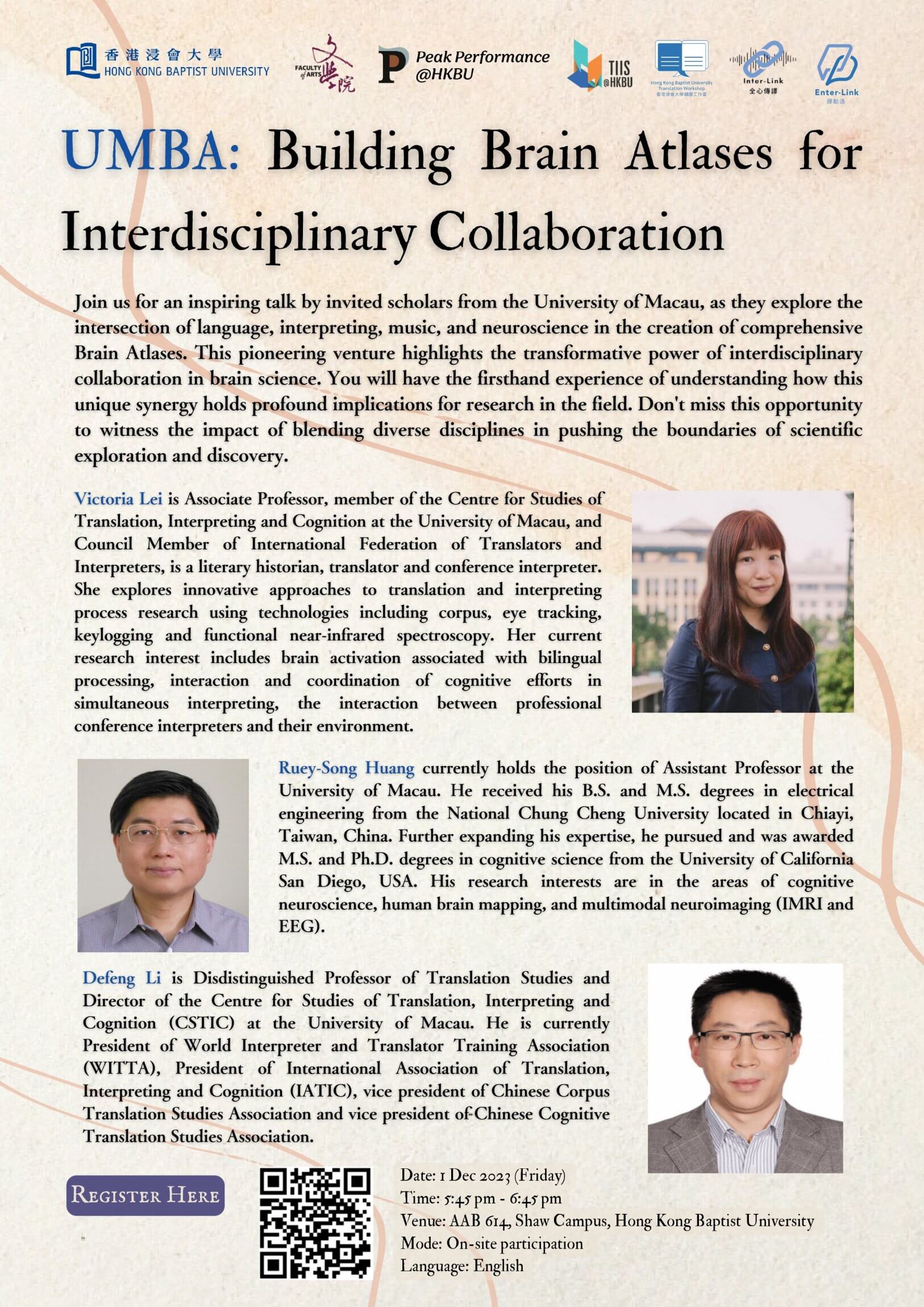 umba-building-brain-atlases-for-interdisciplinary-collaboration