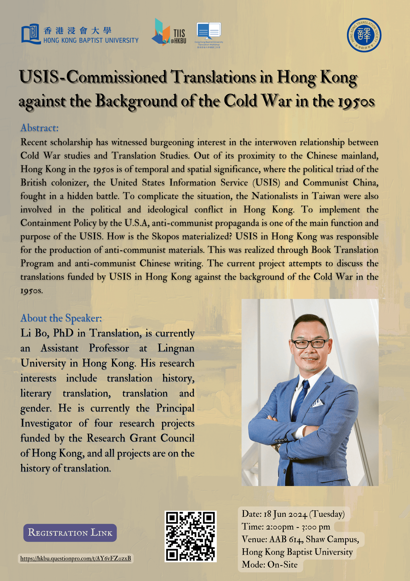 usis-commissioned-translations-in-hong-kong-against-the-background-of-the-cold-war-in-the-1950s