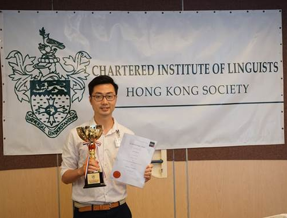 scholarships-thumbnail