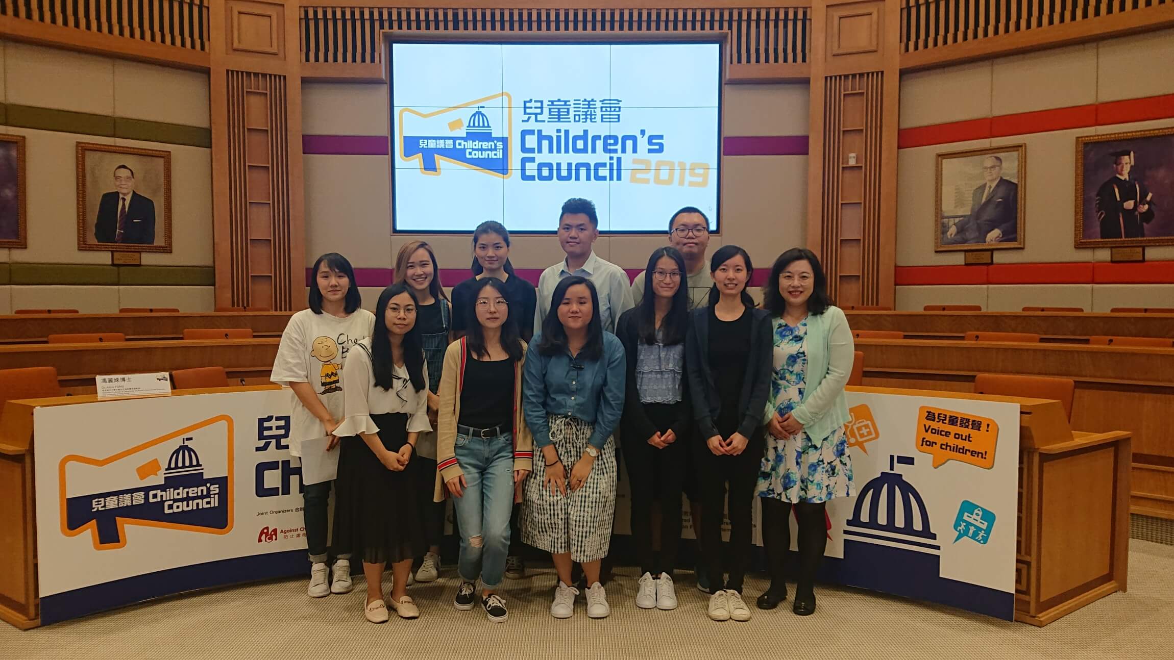 children-s-council-2