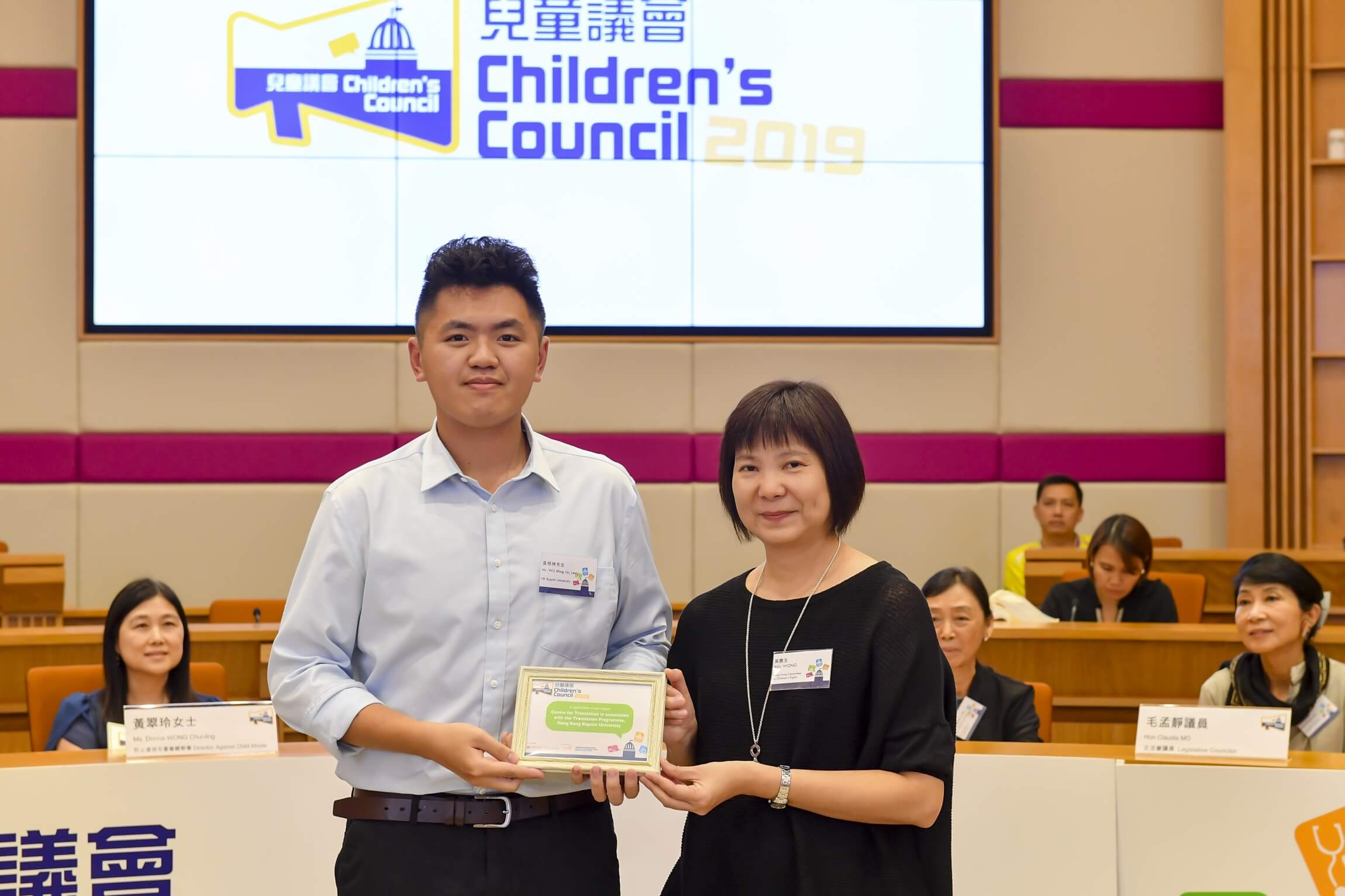children-s-council-3