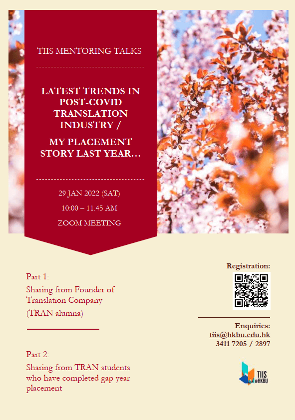 latest-trends-in-post-covid-translation-industry-my-placement-story-last-year-1
